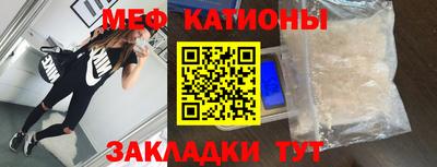2c-b Дубна