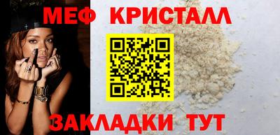 прущие грибы Заволжье