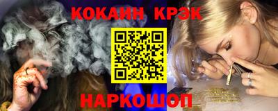 скорость Донецк