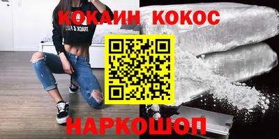 прущие грибы Заволжье