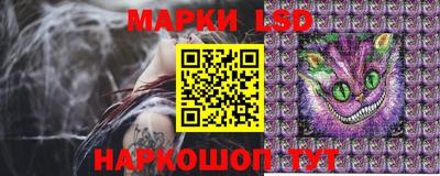 2c-b Дубна