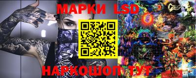 ешки Заводоуковск