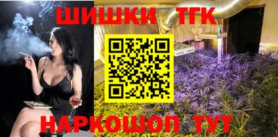 амфетамин Донской
