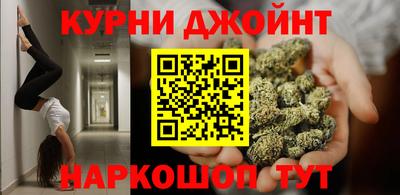 ешки Заводоуковск