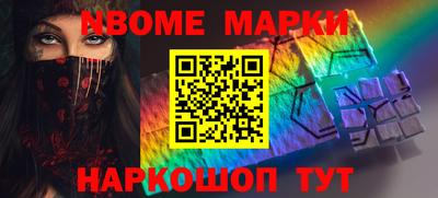 амфетамин Донской