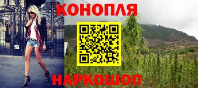 амфетамин Донской