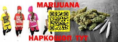 скорость Донецк