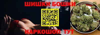 амфетамин Донской