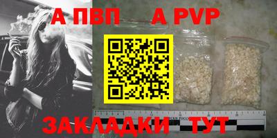 скорость Донецк
