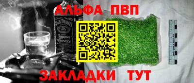 2c-b Дубна