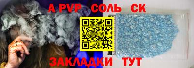 2c-b Дубна