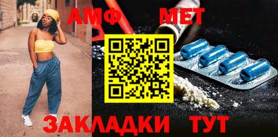 ешки Заводоуковск