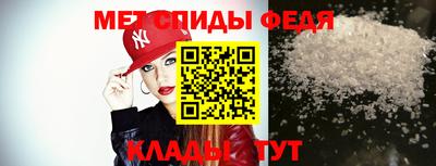 2c-b Дубна
