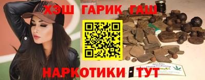 скорость Донецк