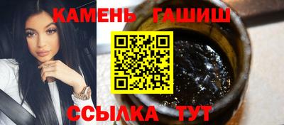 2c-b Дубна