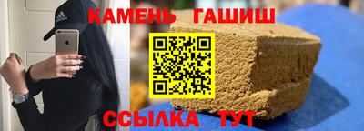скорость Донецк