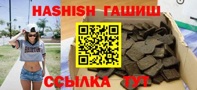 2c-b Дубна