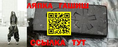 амфетамин Донской