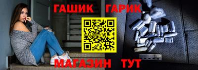 скорость Донецк
