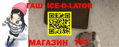 амфетамин Донской