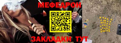 2c-b Дубна
