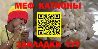 амфетамин Донской